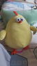 名创优品（MINISO）dundun鸡公仔墩墩鸡玩偶毛绒玩具娃娃抱枕靠枕生日礼物女 大号 实拍图