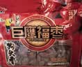 巨鹰陕北狗头枣3斤 特产礼盒陕北大红枣送礼休闲零食家庭量贩装 实拍图