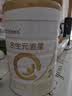 合生元（BIOSTIME）派星 较大婴儿配方奶粉2段新版(6-12个月)800g6罐 6重HMO+DHA 实拍图