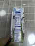 安佳（Anchor）4.4g原生高钙高蛋白全脂纯牛奶1L*12盒 新西兰进口草饲牛奶 实拍图