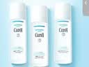 珂润（Curel）保湿水乳套装(2号水+乳液)补水敏感肌护肤化妆品套装男女生日礼物 实拍图