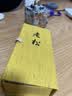 瑞思迈（Resmed）S10单水平呼吸机家用便携止鼾器防打呼噜睡眠呼吸暂停综合症 实拍图