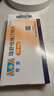 【原研进口】可定瑞舒伐他汀钙片10mg*14片/板*2板/盒 12盒装 实拍图