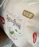 好奇（Huggies）铂金装小桃裤成长裤XL96片(12-17kg)加大号尿不湿【夏季散热王】 实拍图