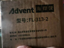 海得曼门铃不用电池自发电无线门铃家用呼叫器FL-313-2 一拖二组合 实拍图