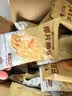 比比赞（BIBIZAN）坚果芙500g整箱椰片脆饼腰果巴旦木芙香酥饼干糕点早餐休闲零食品 实拍图