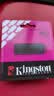 金士顿（Kingston）64GB USB3.2 Gen 1 U盘 DTXG2 大容量U盘 多彩钥匙环 轻巧便携 学习办公投标电脑车载优盘 实拍图
