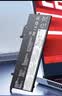 绿巨能（llano）适用联想Thinkpad X280 A285 SB10K97618笔记本电池L17L6P71 L17C6P72 TP00093A内置电池 实拍图