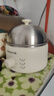 九阳（Joyoung）蒸蛋器 煮蛋器 定时 自动断电安心用 小型316L不锈钢多功能 双层蒸煮鸡蛋早餐神器ZD14-GE330 实拍图