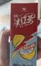 统一冰红茶250ml*24/箱整箱装新旧包装交替发货 实拍图