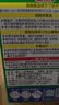 INSTAX富士instax立拍立得 mini相纸 白边双包20张(适用miniSE/11/12/40/90/LiPlay/EVO/Link3) 实拍图