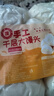 馒头山东千层老面馒头戗面纯手工大馒头早餐面食早点面点白馍馍 山东特色【千层大馒头】净重125克/个 【家庭常备】10个（真空包装） 实拍图