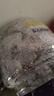 华味亨陈皮梅饼150g/罐 蜜饯果干无核大颗粒梅子办公室话梅休闲零食 实拍图
