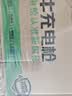 公牛随车充便携式充电枪器3.5kw家用7kw适配于理想特斯拉大众比亚迪小米极氪问界m8小鹏星愿新能源汽车 3.5kW小劲风SE(升级新国标3C认证--5米 实拍图