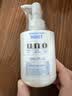 吾诺（UNO）男士保湿调理乳（滋润型）150ml 须后护理祛痘保湿清爽润肤乳 实拍图