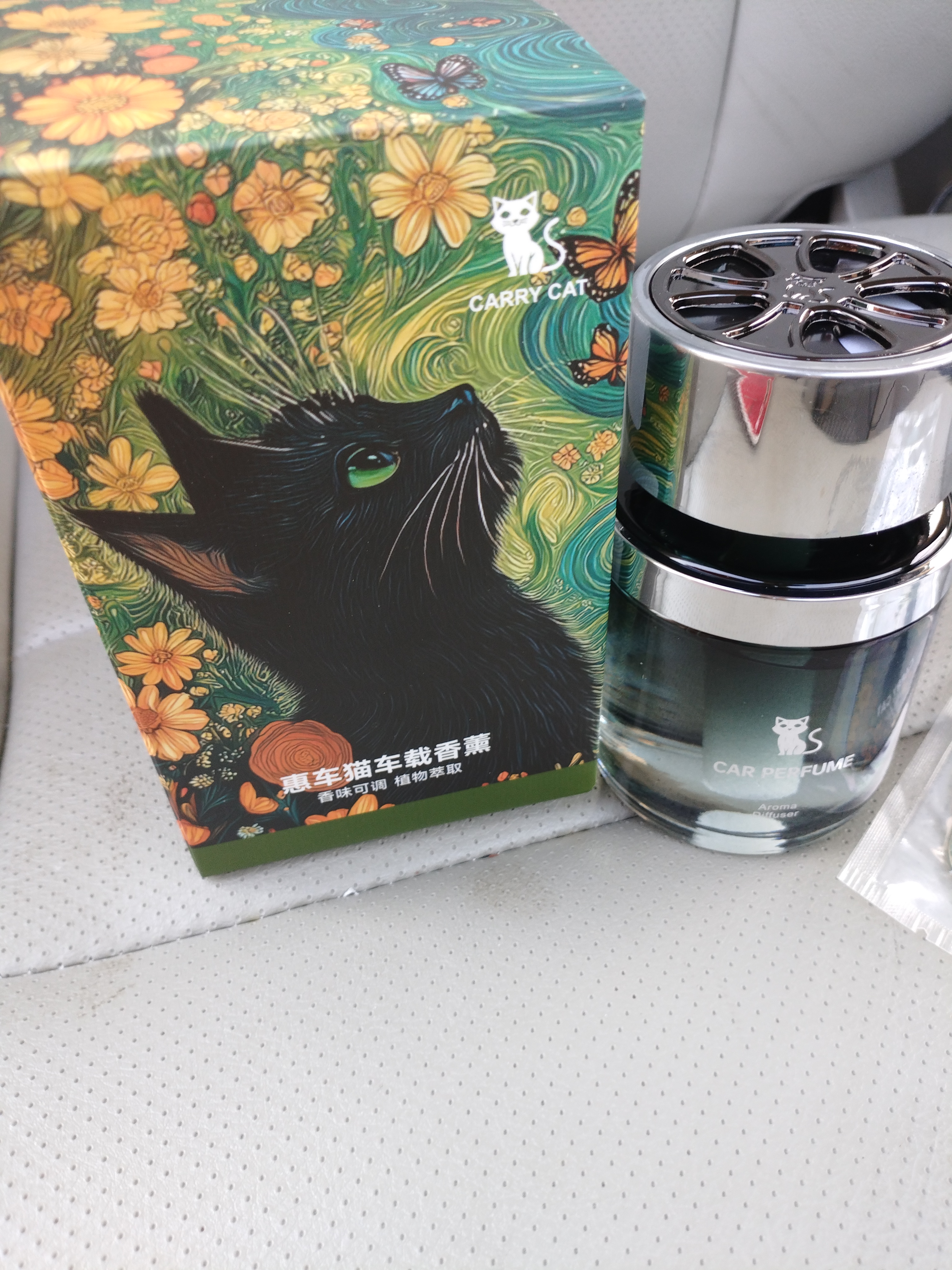 惠车猫车载香薰栀子花淡香持久留香除味汽车香水挂饰车内除异味挂件 实拍图