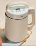 九阳豆浆机1.3-1.6L破壁免滤时间温度双预约家用全自动榨汁机料理机D2575 实拍图