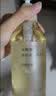 MUJI米糠发酵强韧丰盈洗发水 白檀香味 400ml 实拍图