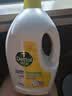 滴露（Dettol）衣物消毒液除菌柠檬3L 99.9%杀菌除螨内衣儿童衣服消毒水配洗衣液 实拍图