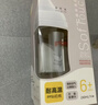 贝亲（Pigeon）PPSU宽口径防胀气奶瓶240ml M号奶嘴 3个月+ AA191 实拍图