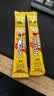 雀巢（Nestle）【樊振东同款】咖啡粉1+2奶香速溶三合一冲调饮品30条450g 实拍图