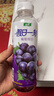 怡宝葡萄假日果汁饮料450ml*15 整箱装 实拍图