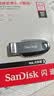 闪迪（SanDisk）64GB USB3.2 U盘 CZ550黑色 读速100MB/s 安全加密 数据恢复 学习办公电脑车载 高速大容量优盘 实拍图
