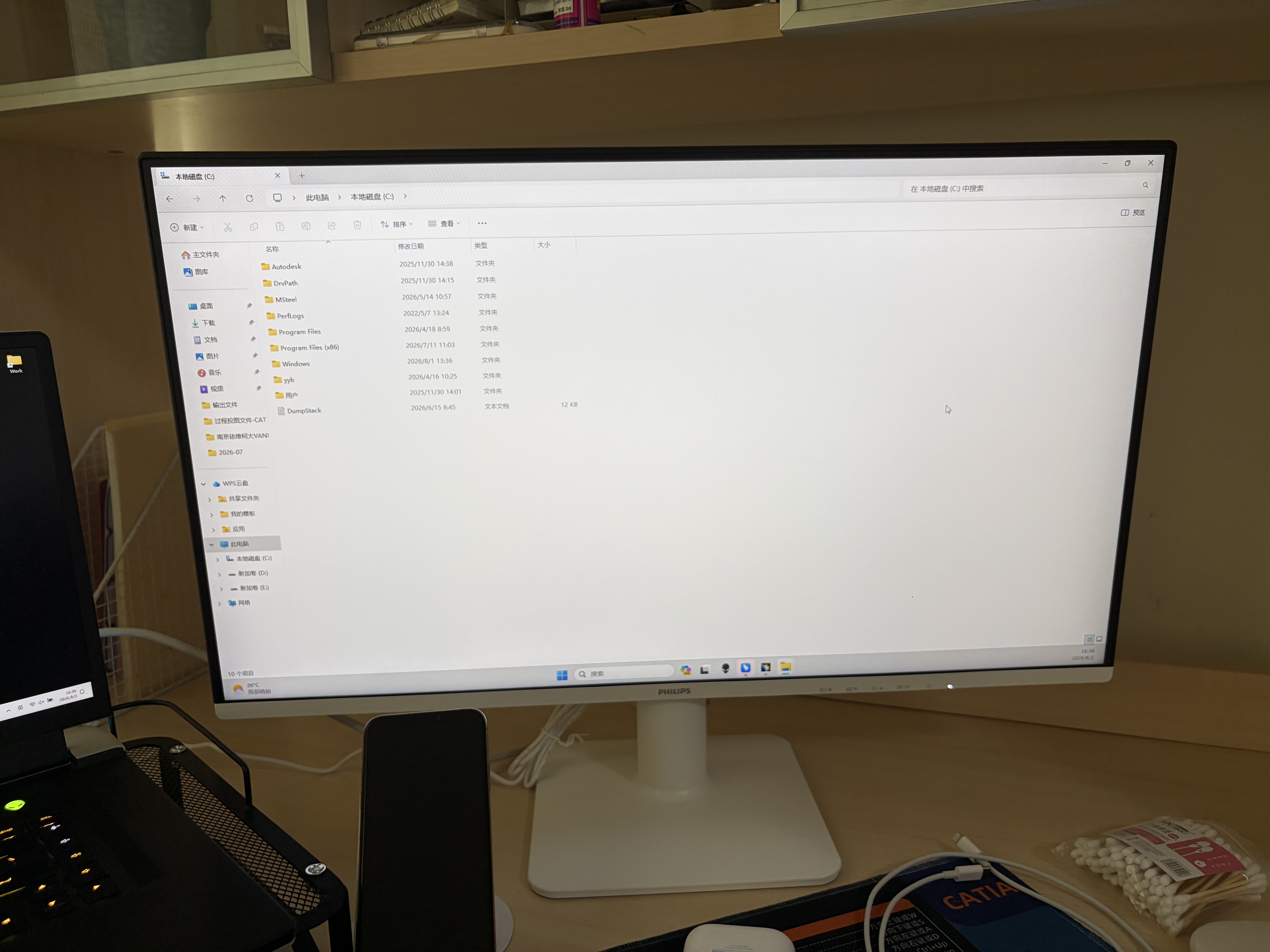 飞利浦（PHILIPS）27英寸IPS 120Hz 全高清低蓝光节能认证 四边微边框 HDMI/VGA 商用办公台式机电脑显示屏幕显示器 27E2N2100W 实拍图