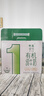 供港壹号有机纯牛奶200ml*16盒 牛奶 礼盒装牛奶 实拍图