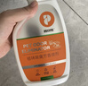 普安特次氯酸消毒液宠物猫咪狗狗除臭杀菌消毒喷雾猫砂去尿味消毒水喷剂 实拍图