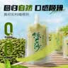 珍珠湾绿豆冰沙绿豆汤饮料0脂清凉解渴绿豆水整箱批发绿豆沙袋装 230g*8 实拍图
