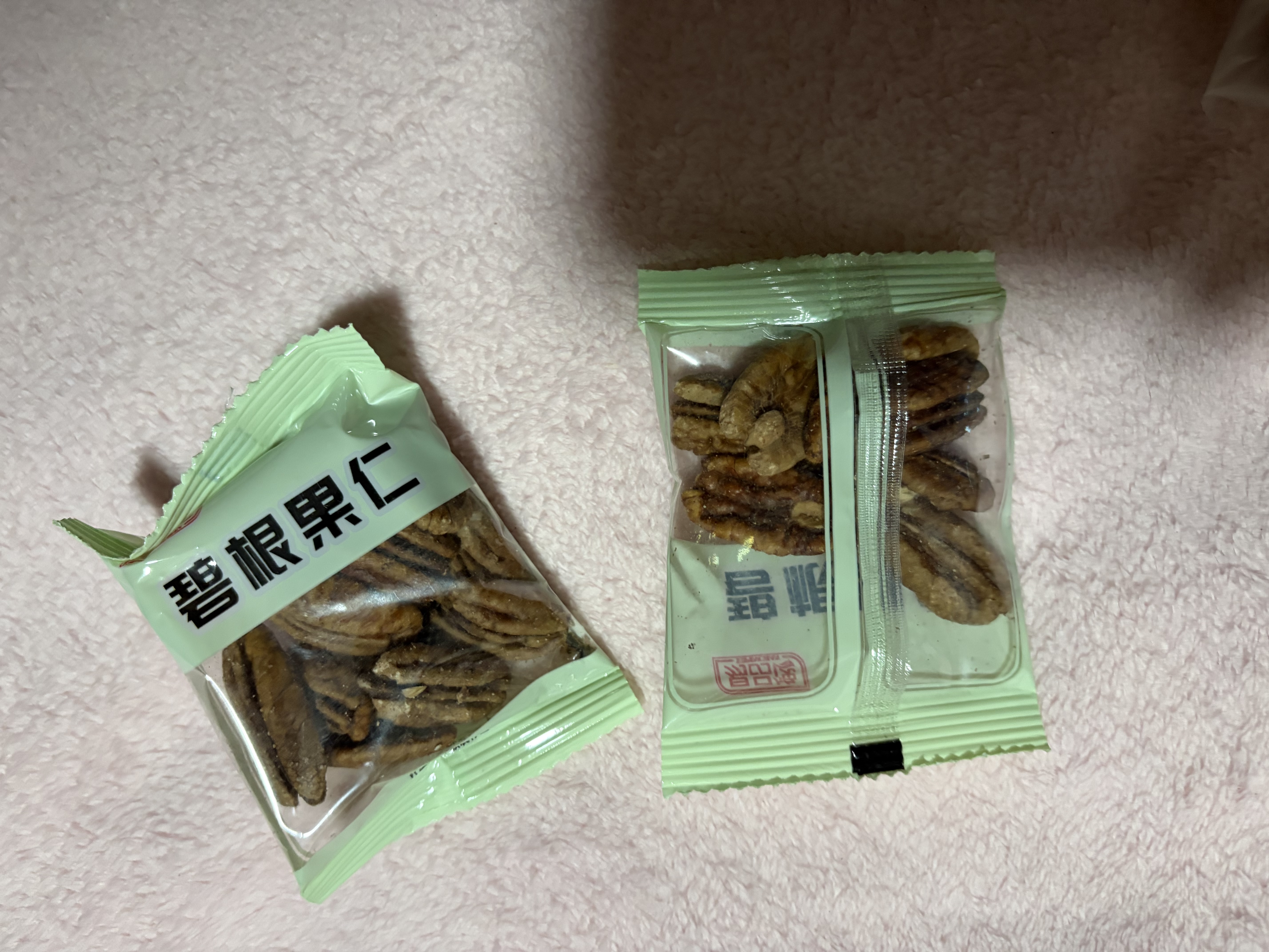春江月开心果新货原味大颗粒炒货年货无漂白罐装坚果休闲每日坚果零食 A++特大颗粒开心果【500g*1箱】独立包装净含量 实拍图