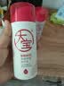 大宝B5保湿舒缓精华水+修护乳补水乳液面霜敏感肌套装礼盒护肤品 实拍图