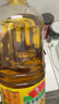 鲁花食用油 低芥酸 非转基因物理压榨 特香菜籽油 2L*1瓶 食用油小瓶 实拍图