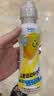 秋田满满儿童电解质水300ml*3瓶 添加NFC柠檬果汁儿童运动补水小瓶饮料 实拍图
