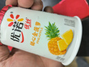 优诺（yoplait）优丝金菠萝酸奶135g*3杯 经典法式慢发酵 低温酸牛奶 营养早餐 实拍图