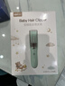 易简（yijan）自动吸发婴儿理发器轻音儿童理发器宝宝剃头器新生儿剪发电推子 实拍图
