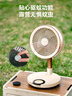 艾美特（AIRMATE）空气循环扇家用折叠落地扇电风扇学生宿舍省电桌面小风扇台式节能电扇自由伸缩折叠FA20-RD102 实拍图