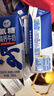 舒化奶0乳糖 氨糖高钙 220ml*12盒 牛奶整箱自营 企业团购 礼盒装 实拍图