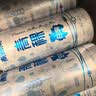 青海湖高原青稞白啤 纯净 11°小麦 西北特色啤酒500ml*12罐  实拍图