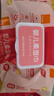 康贝（Combi）湿巾婴儿湿厕纸PiPi专用柔湿巾宝宝湿纸巾 80片*3包婴童适用 实拍图