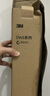 3M净水器家用净水机DWS2500-C-CN滤芯原装替换滤芯DWS2500-C-CN 实拍图