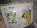 蒙都 每日牛肉 400g 袋装 高蛋白 低脂 休闲零食 清真 实拍图