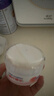 贝亲（Pigeon）婴儿玉米舒缓爽身粉 桃叶精华 四季通用 50g HA23 实拍图