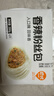 巴比香辣粉丝包300g*2包12只包子面点速食加热即食儿童早餐速冻半成品 实拍图