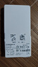 纽曼5g随身wifi移动wifi6免插卡多网通无线上网卡便携式车载无限路由器全国通用流量2026款全程不限速 实拍图