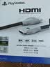 PowerAPlayStation官方授权 HDMI官方认证 PS5主机超高速HDMI2.1线 8K60Hz 高清48Gbps 3米 影之刃零 实拍图