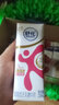 舒化【18天新鲜直达】0乳糖 脱脂牛奶220ml*24盒 牛奶整箱京东自营 实拍图