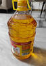 鲁花食用油 物理压榨 非转基因 玉米油6.18L 家用粮油 健康植物油 实拍图