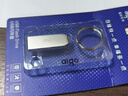 爱国者（aigo）16GB USB2.0 U盘 办公电脑U盘 投标u盘U268 小巧便携金属优盘 实拍图